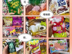 -紫荆城食品交易中心(华强北店)