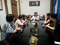 -道南書院·私房菜·早午茶·茶馆