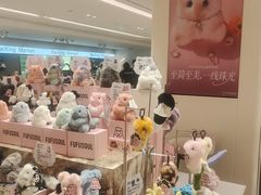 -杭州湖滨in77