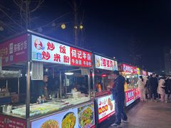 -永辉超市(华地财富广场店)
