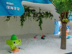 -尹家峪田园综合体