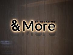 -粤海喜来登酒店·&More聚驿(天河城店)