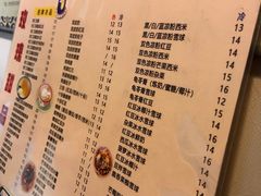 -玫瑰甜品(文明路店)