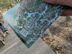 -西青郊野公园