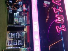 -vimi便利店酒吧