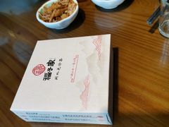 -福子家·闽北光泽菜(华林店)