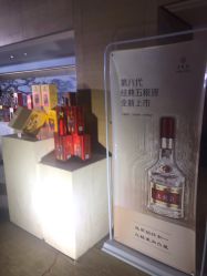 -西安威斯汀大酒店·宴会厅