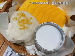 -迷你椰·泰式大排档(北京首店)