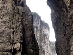 -龙水峡地缝景区