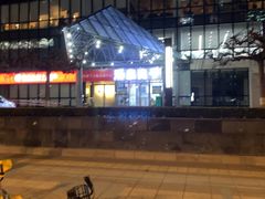 -汤泉良子.足疗按摩.SPA(中关村店)