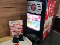 -嘉和一品粥(政府街店)