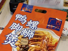 -壮姑娘好特产(埌东店)