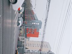 -桔子酒店（北京西直门新街口地铁站店）(原西直门店)
