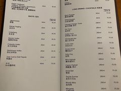 -宝莱纳餐厅(滨江店)