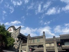 -成都武侯祠博物馆