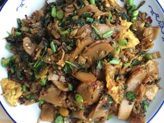 碱水粑-瑶河山里菜