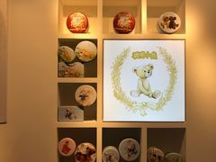 -香港珍妮曲奇聪明小熊饼干