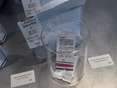 -Seesaw Coffee(上海国金中心店)