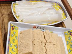 -芦月轩羊蝎子(太平桥店)