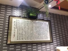 -老黄家(丰原街店)