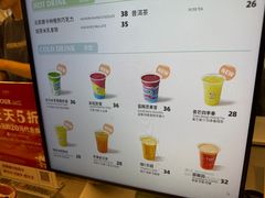 -OUR Bakery(三里屯太古里店)