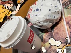 -汉堡王(世茂广场店)