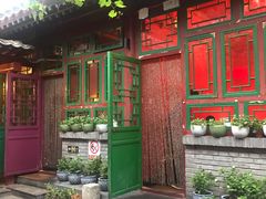 -顺承小院儿