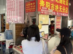 -金牌罗记肠旺面(蔡家街店)