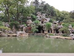 -红梅公园