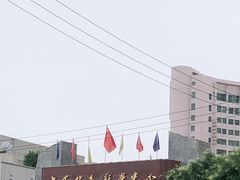 -中国人民解放军空军特色医学中心(空军总医院)