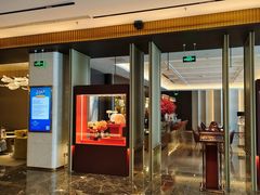 -北京宝辰饭店·聚彩轩中餐厅