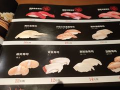 -千代武日本料理(哈西店)