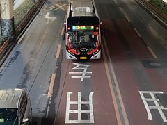 -建国328 本帮小馆·面馆