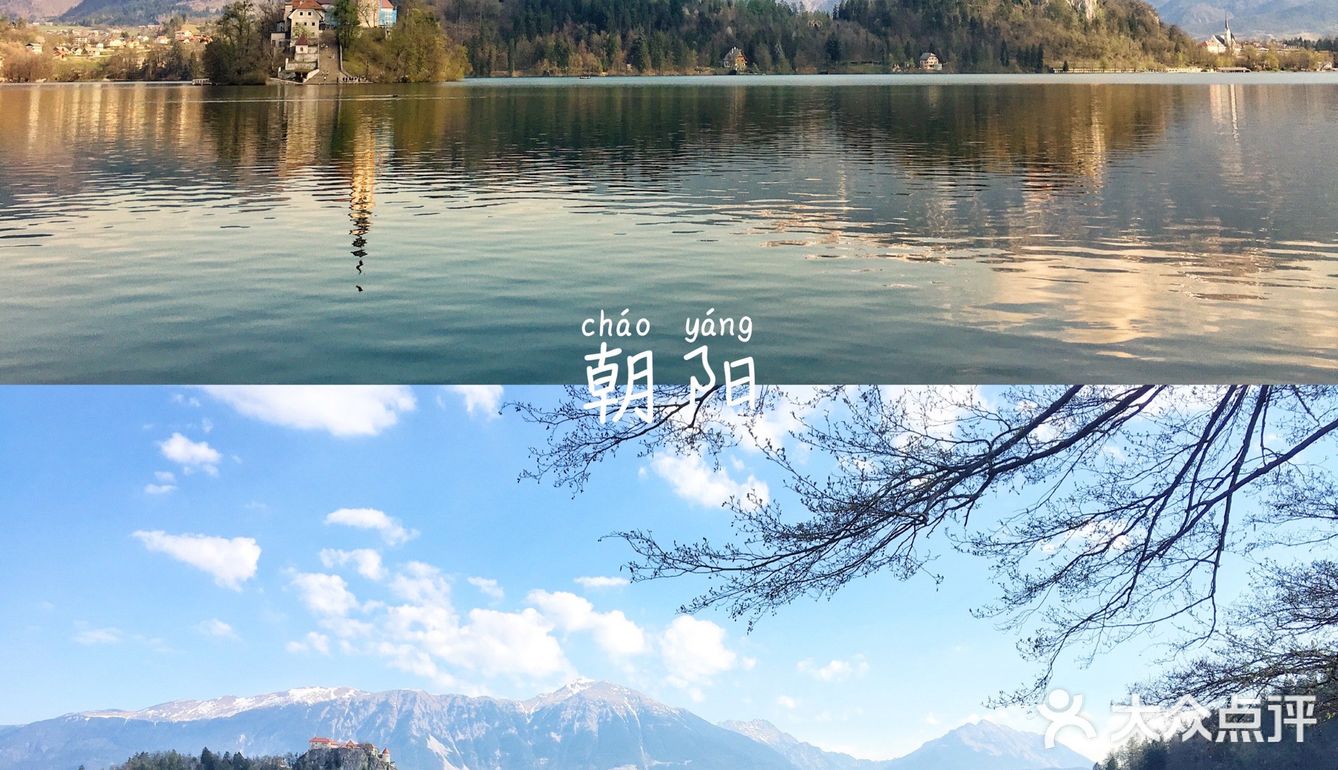 这是一个小众到新闻联播都没提到过几次的地方