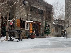 -卧龙堡客栈·中餐厅(古北水镇店)