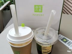 -奈雪的茶(时代天街店)
