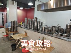 -王菊面馆(总店)