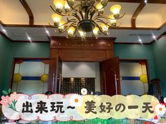 包房-陈麻婆豆腐总店