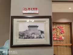 -全聚德烤鸭店(马家堡店)