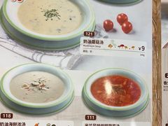 -萨莉亚意式餐厅(江桥万达广场店)