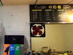 -百伦百货(简阳店)