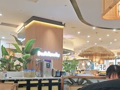 -泰椰里·泰国餐厅(智慧城广百广场店)