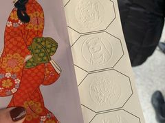 -东京国立博物馆