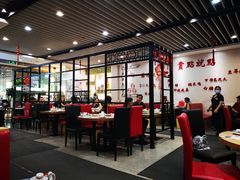 大堂-赏点粤式点心(广州塔店)