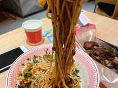 -遇见小面(东方宝泰店)