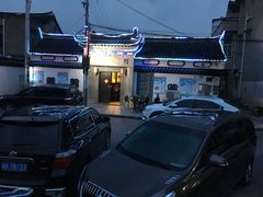 -三林本帮馆(中林街店)