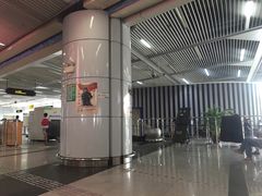 -福田汽车站