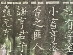 -汤阴县羑里周易博物馆