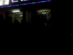 android_upload_pic-老地方烤肉(东岗路店)