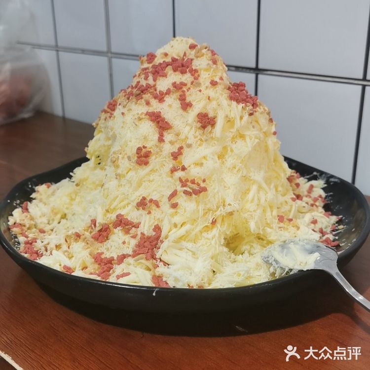 网红冰淇淋